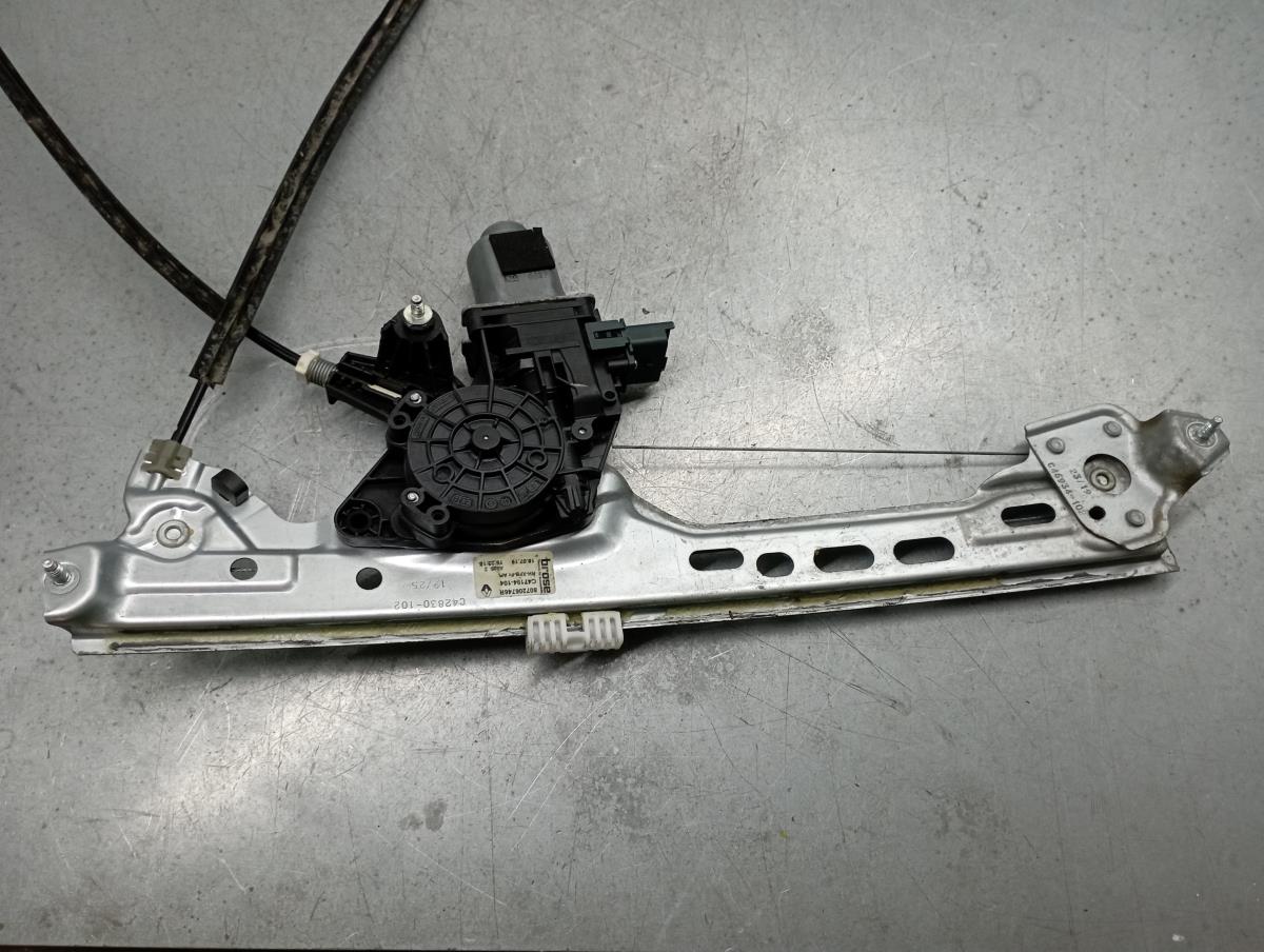 Right front window regulator RENAULT Megane IV (B9A/M_) Imagem-1