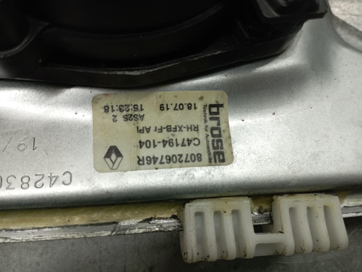 Right front window regulator RENAULT Megane IV (B9A/M_) Imagem-2