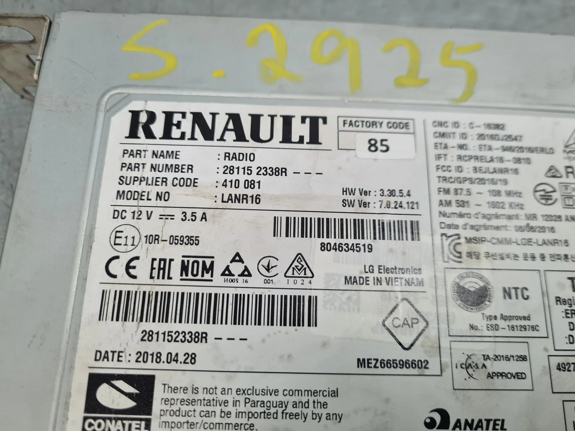 Radio / Autoradio RENAULT Megane IV (B9A/M_) Imagem-3