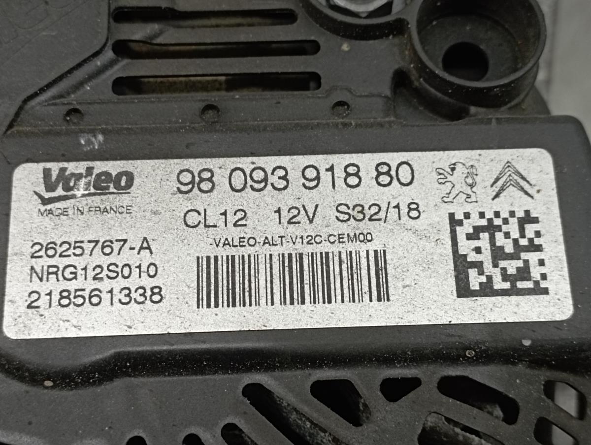 Alternador CITROËN C3 III (SX) Imagem-4