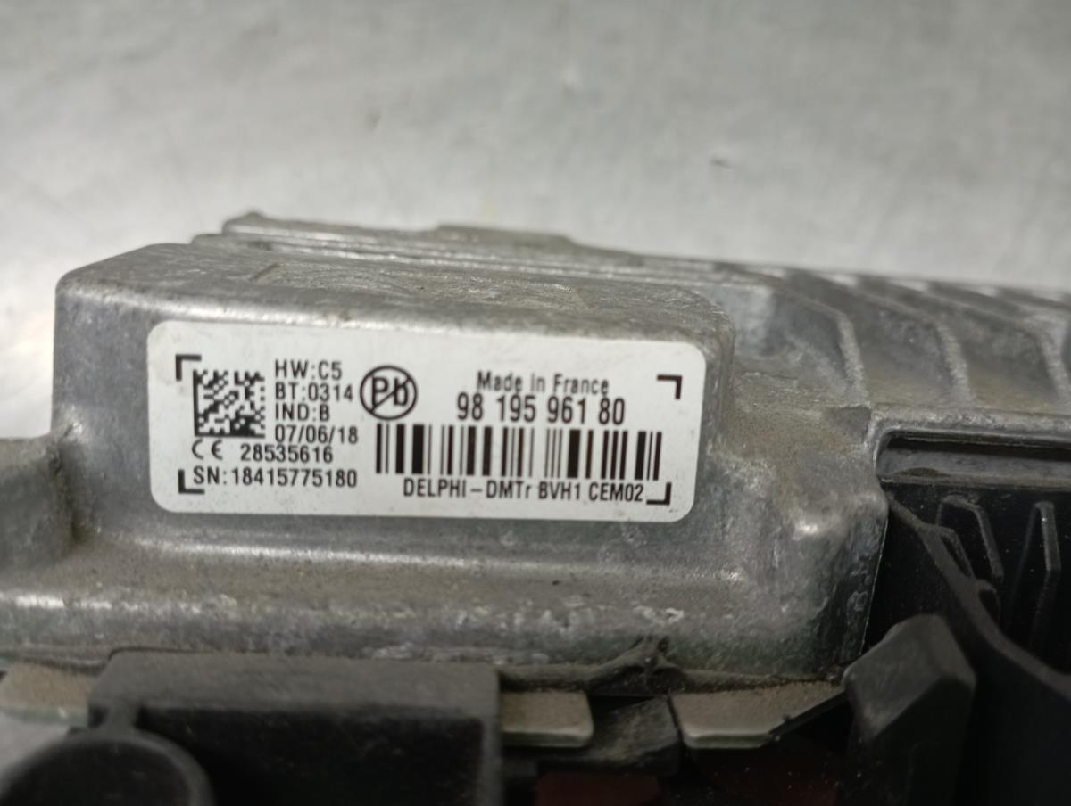 Start/Stop control unit/ ECU CITROËN C3 III (SX) Imagem-3