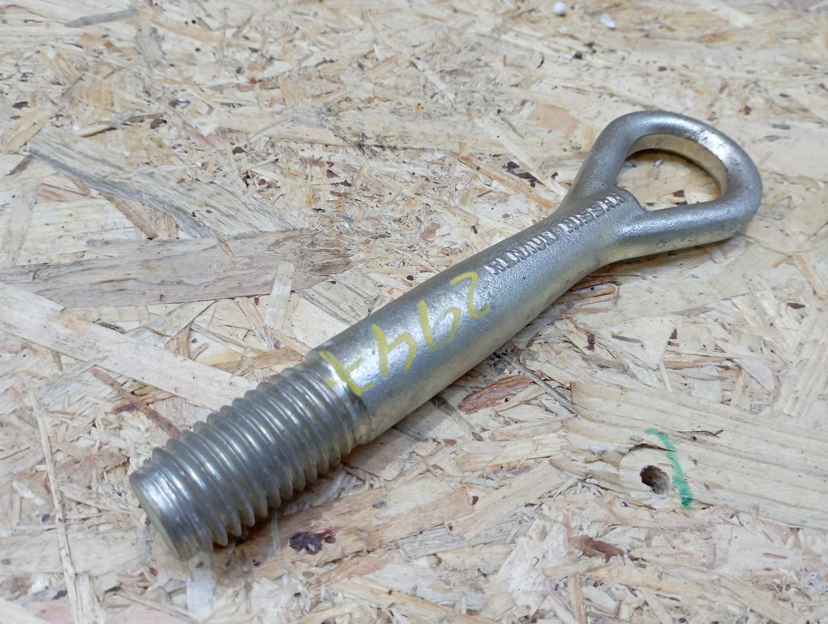 Engate de Reboque NISSAN Qashqai II (J11)