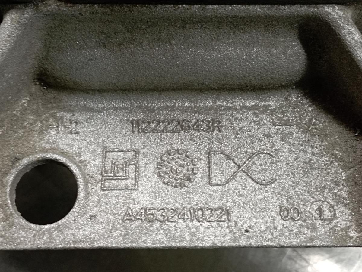 Soporte De La Caja RENAULT Twingo III (BCM_) Imagem-3