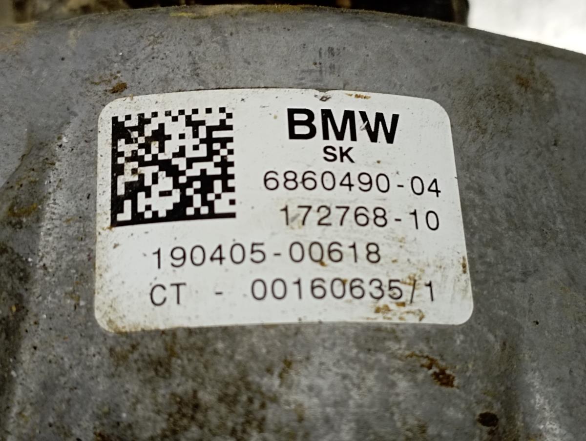 Engine Mount BMW 3 (G20, G80) Imagem-3