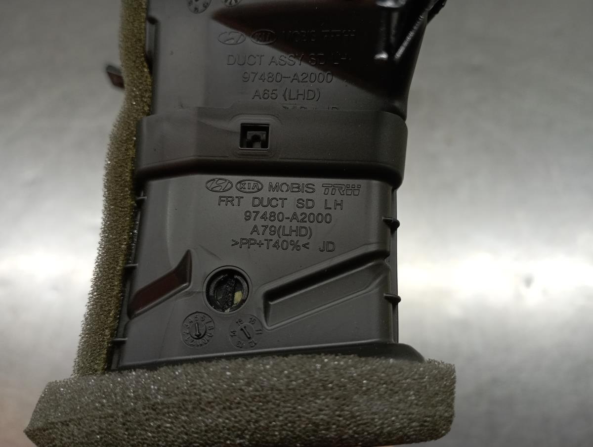 Heating flaps KIA Ceed Sportswagon (JD) Imagem-3