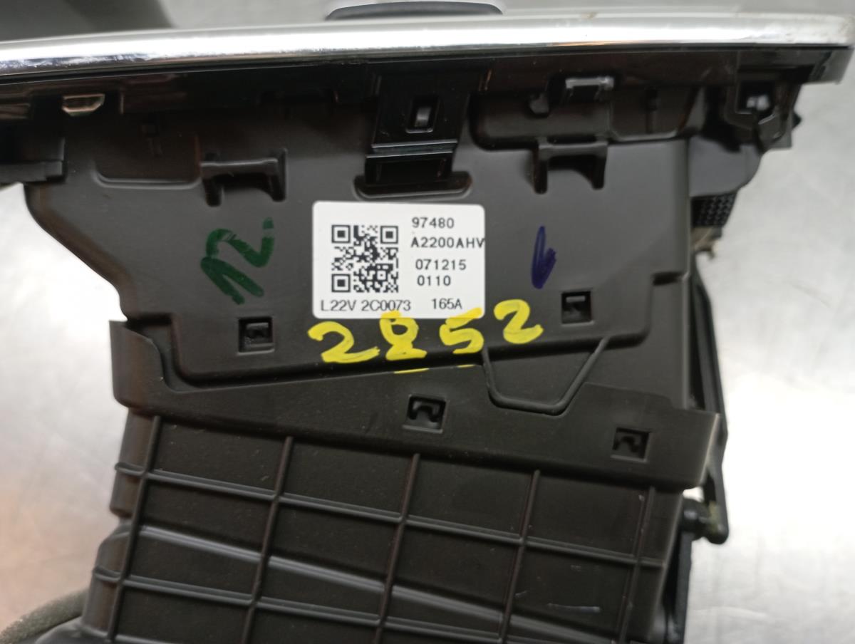 Heating flaps KIA Ceed Sportswagon (JD) Imagem-4