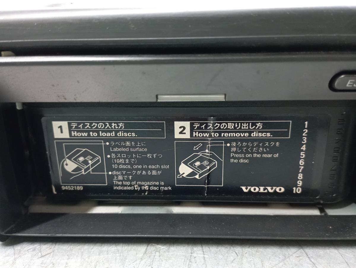 Caixa / leitor CDs VOLVO S80 I (TS, XY) Imagem-3