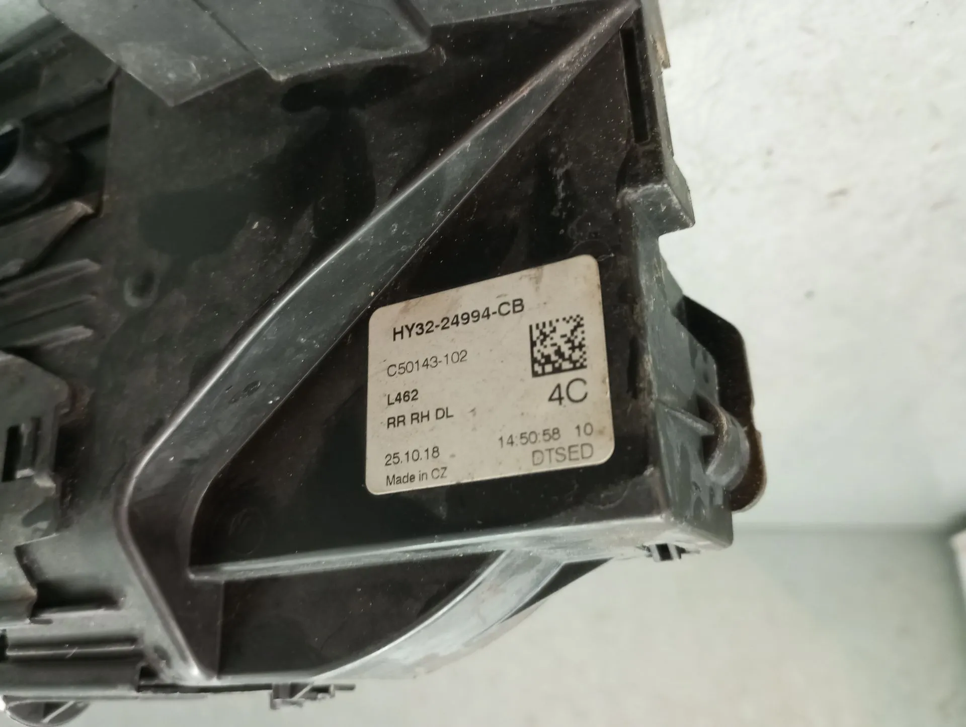 Fechadura / fecho porta trás direito LAND ROVER Discovery V (L462) Imagem-3