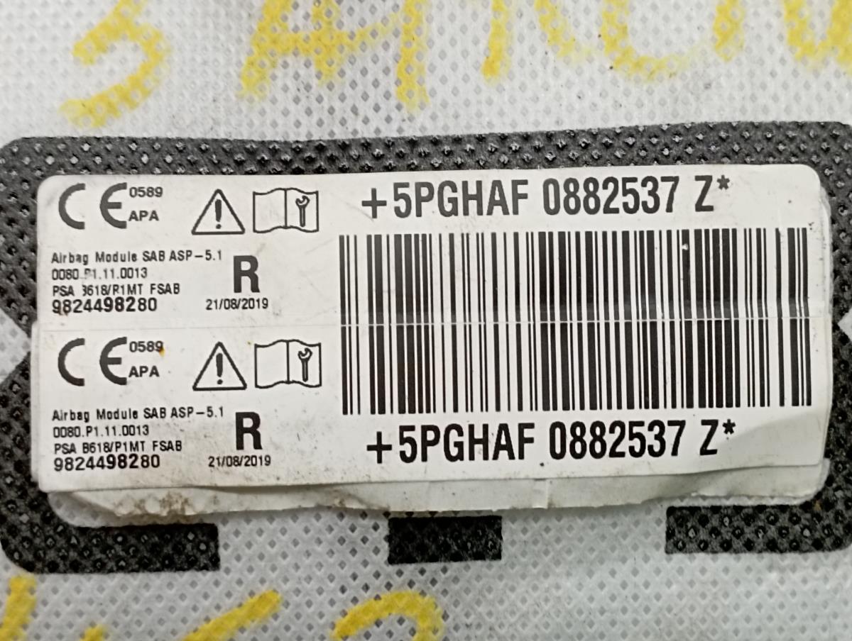 Airbag Derecho CITROËN C3 Aircross II (2R_, 2C_) Imagem-2