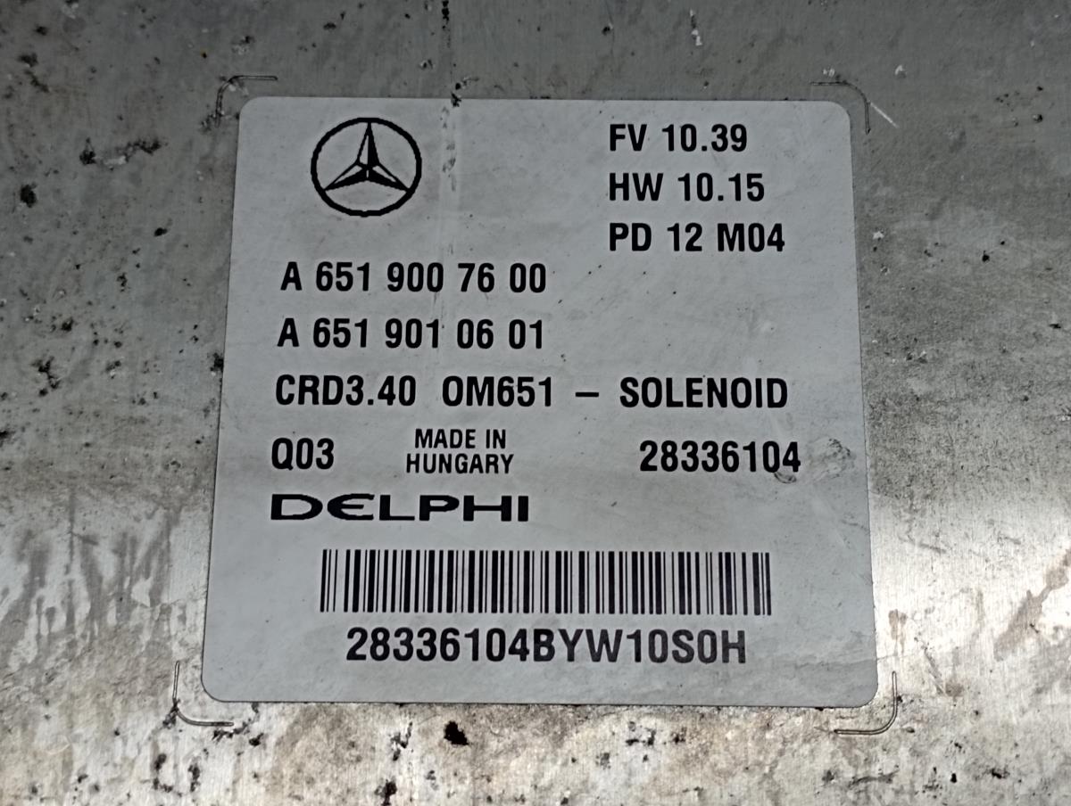 Centralina motor / ECU MERCEDES-BENZ Classe B (W246, W242) Imagem-3