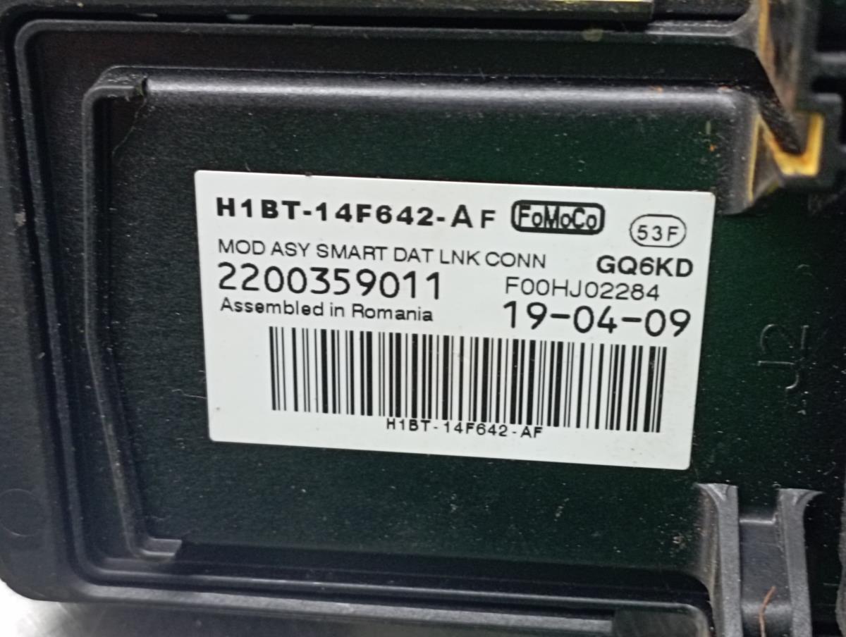 Centralina do fecho central FORD Fiesta VII (HJ, HF) Imagem-2