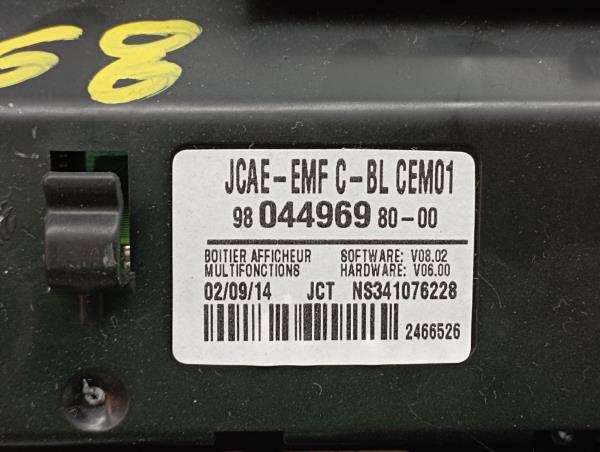 Kit Auto-rádio PEUGEOT 308 SW II Imagem-4