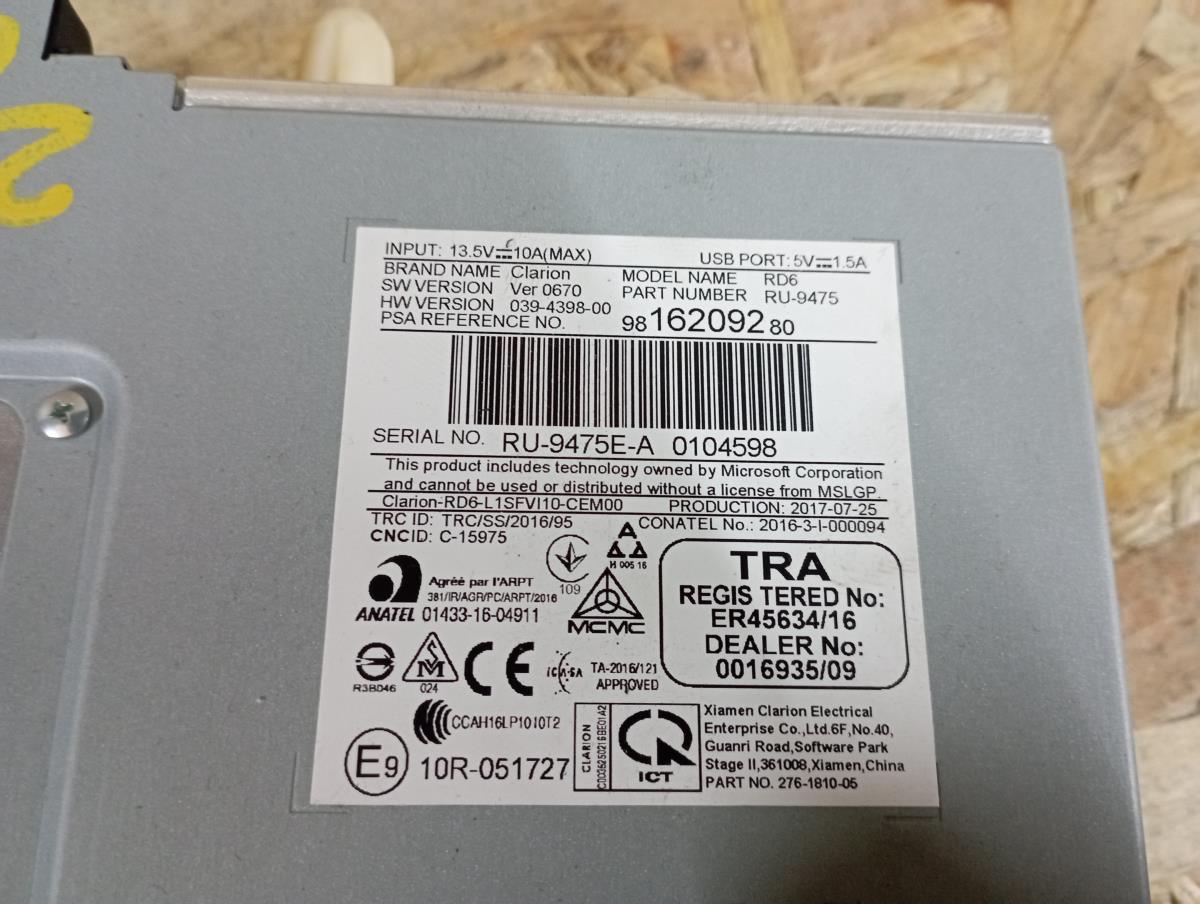 Kit Auto-rádio CITROËN C3 III Van (SX_, SY_) Imagem-3