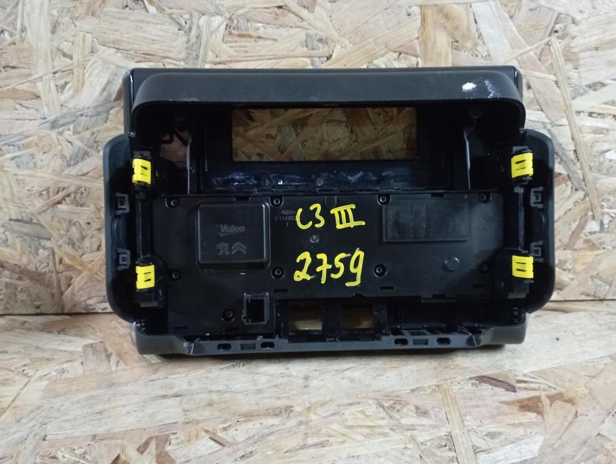 Comando do rádio CITROËN C3 III (SX) Imagem-2