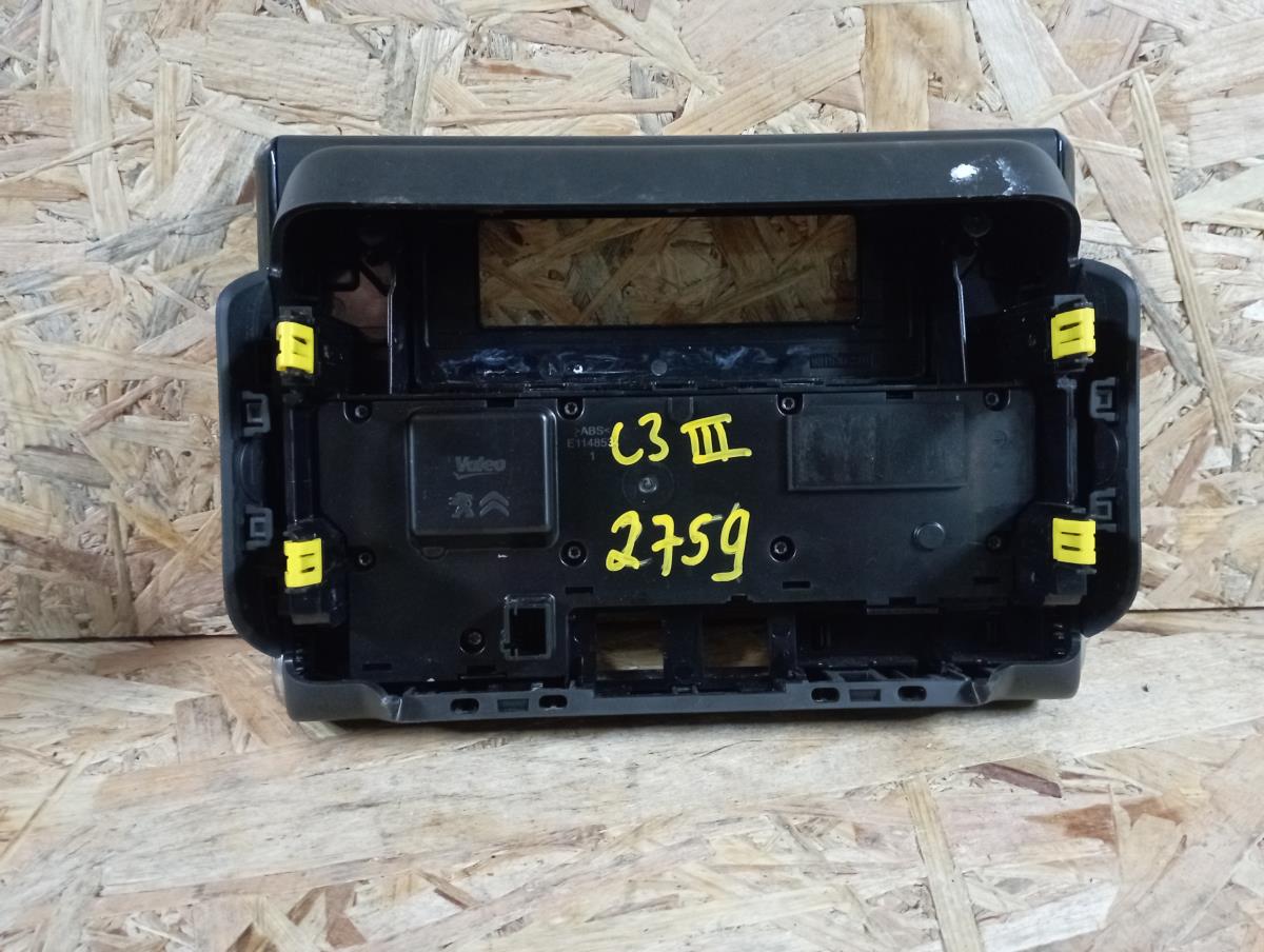 Comando do rádio CITROËN C3 III (SX) Imagem-3