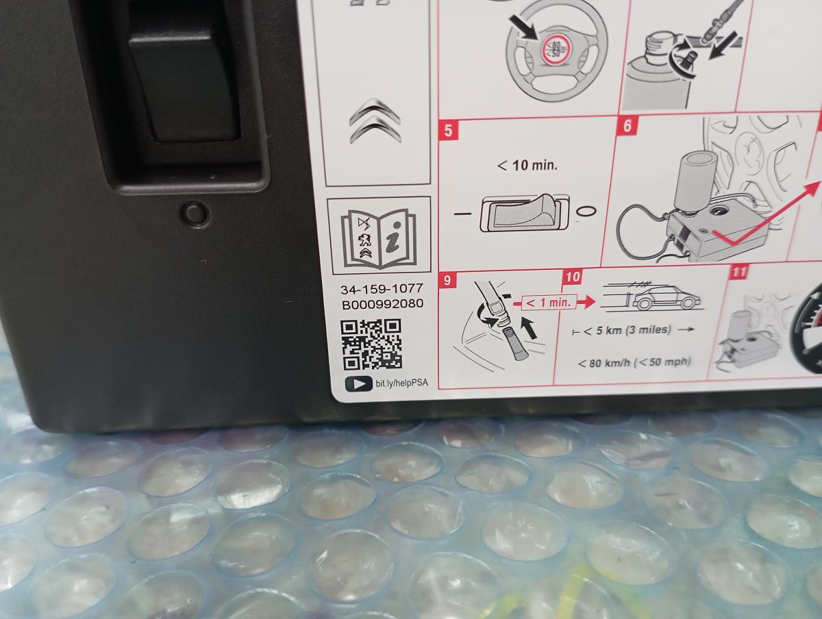 Air pump CITROËN C3 III Van (SX_, SY_) Imagem-1