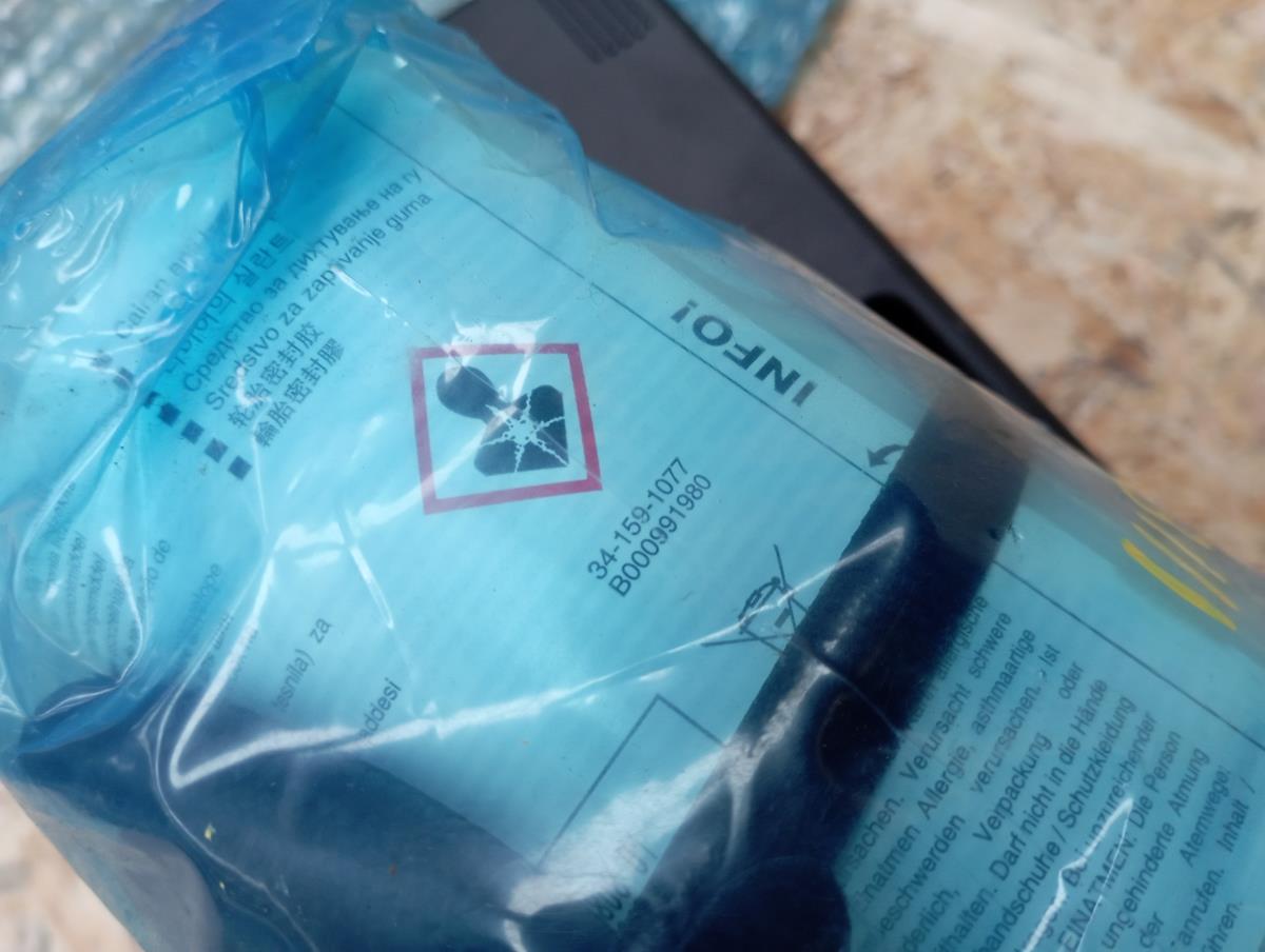 Air pump CITROËN C3 III Van (SX_, SY_) Imagem-4