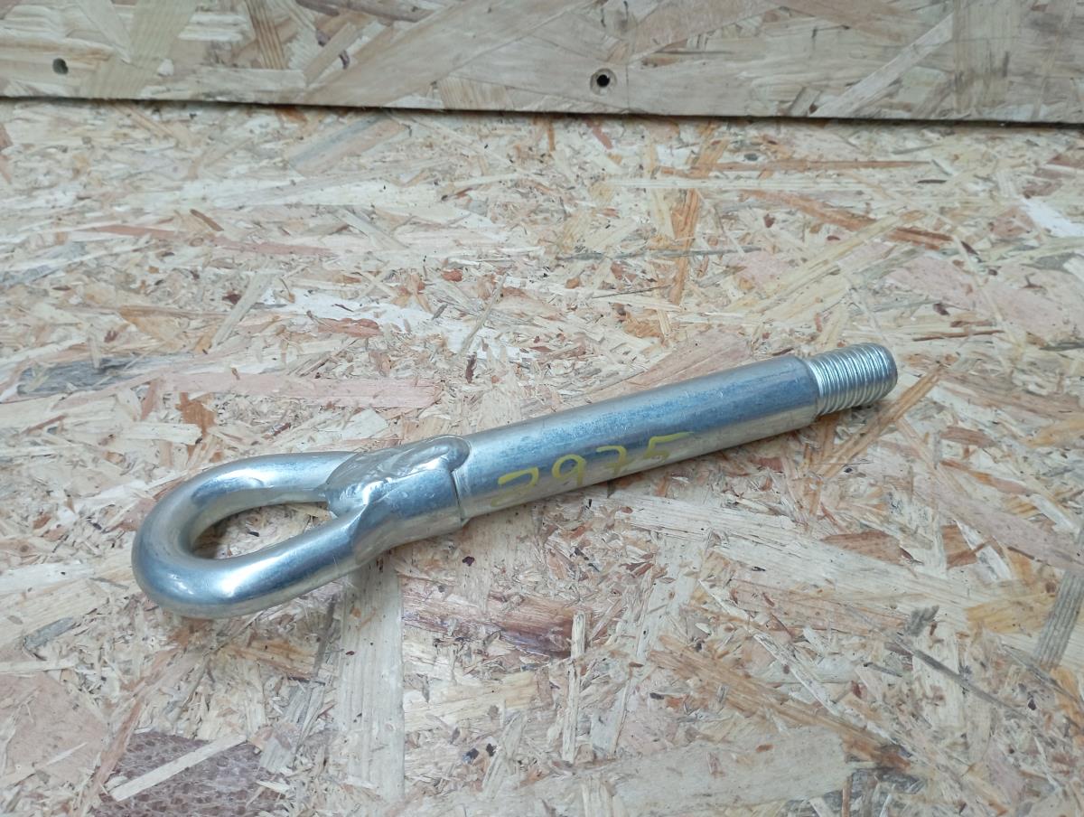 Engate de Reboque OPEL Astra K