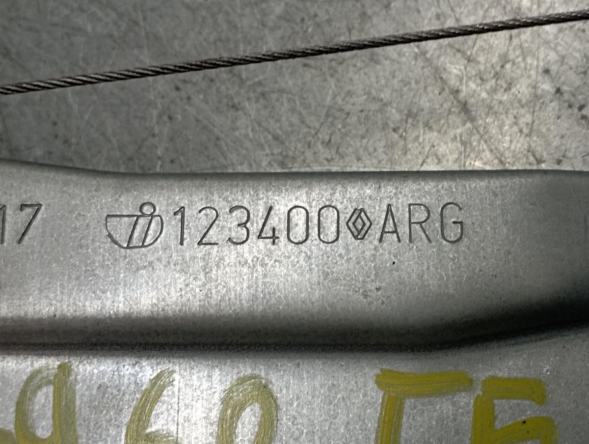 Elevador vidros trás esquerdo RENAULT Scénic IV (J9_) Imagem-4