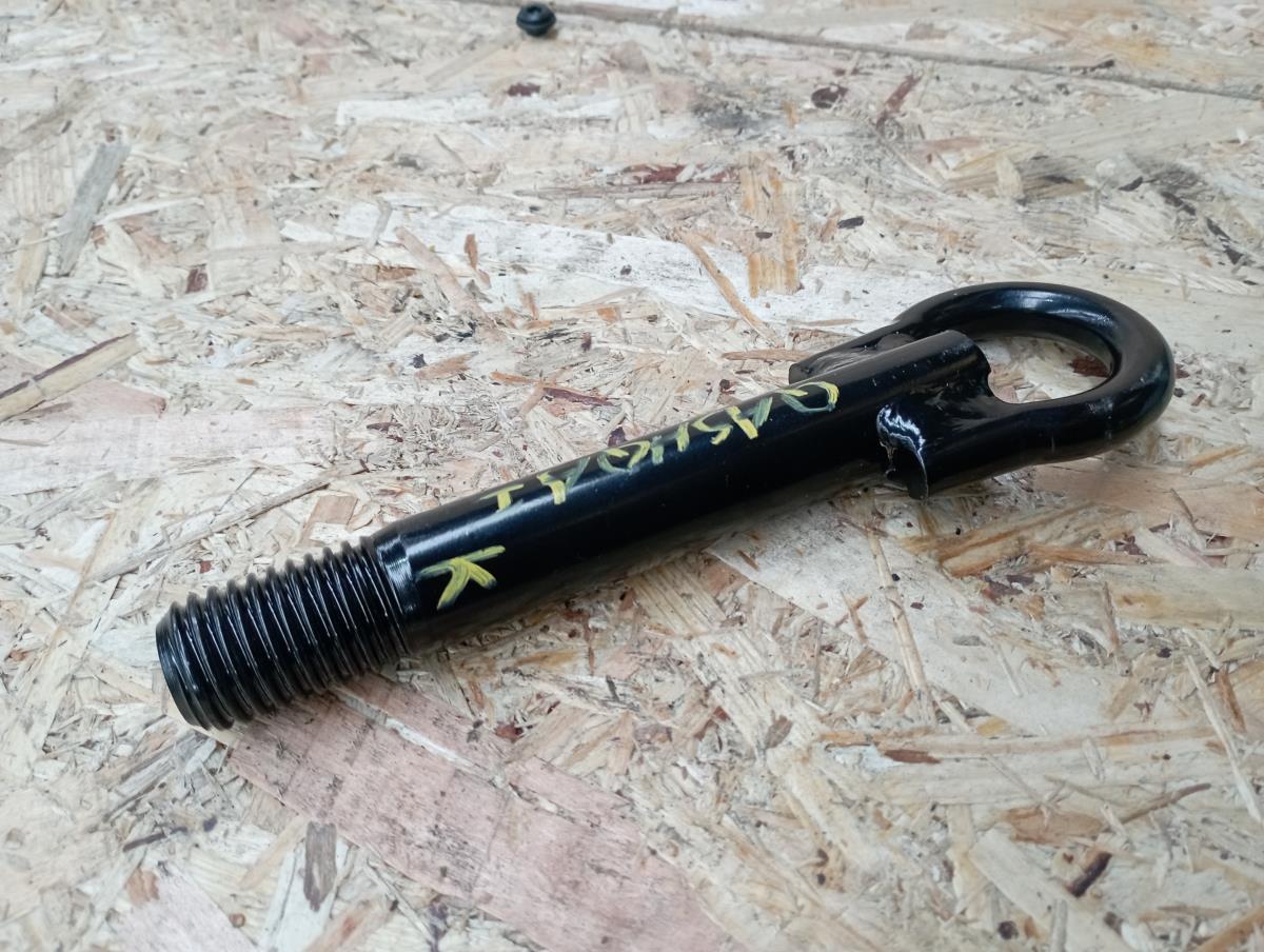 Engate de Reboque NISSAN Qashqai III (J12)