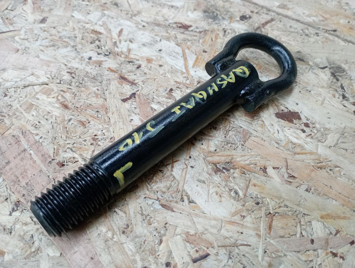 Engate de Reboque NISSAN Juke (F16)