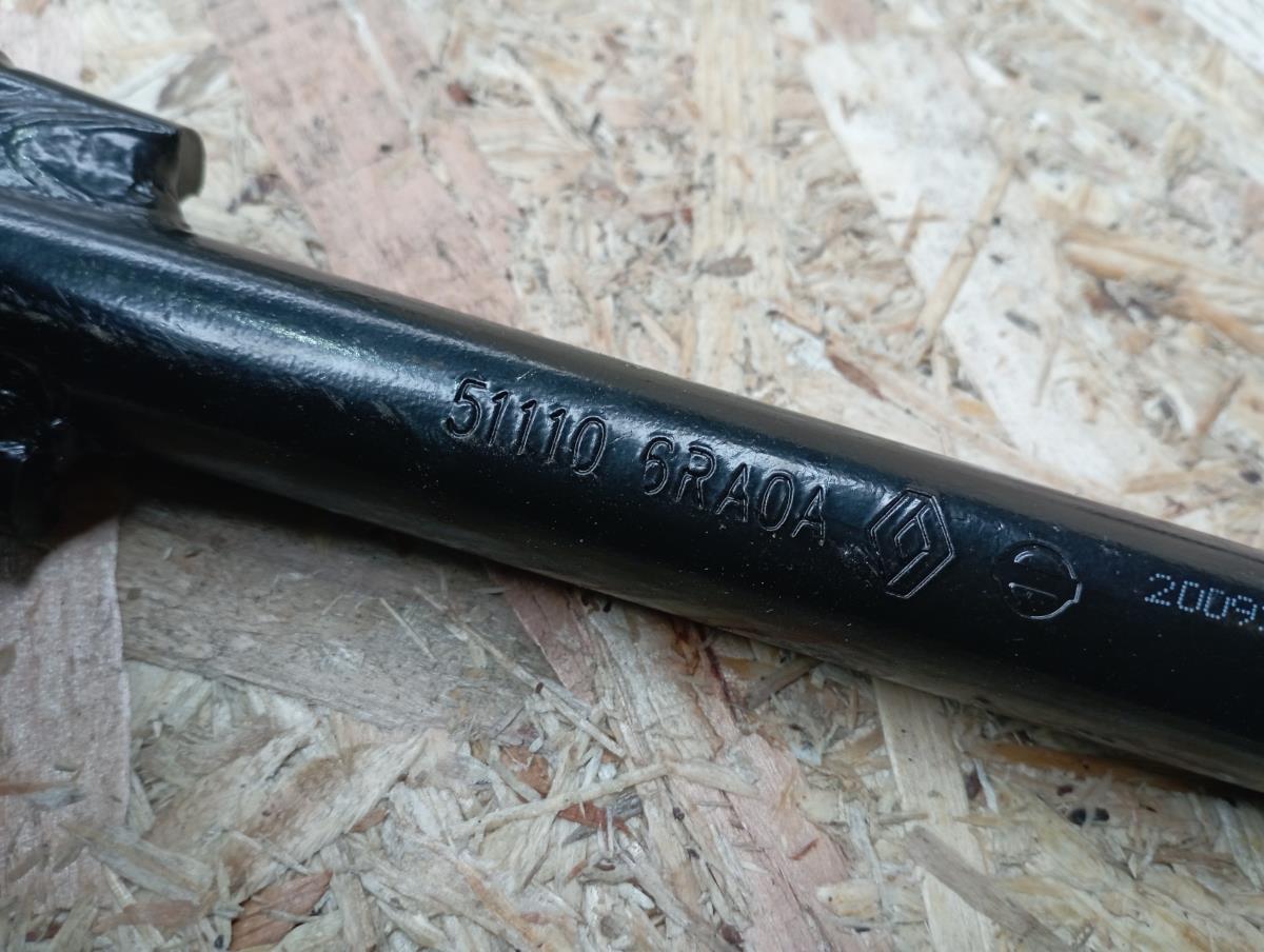 Engate de Reboque NISSAN Qashqai III (J12) Imagem-2