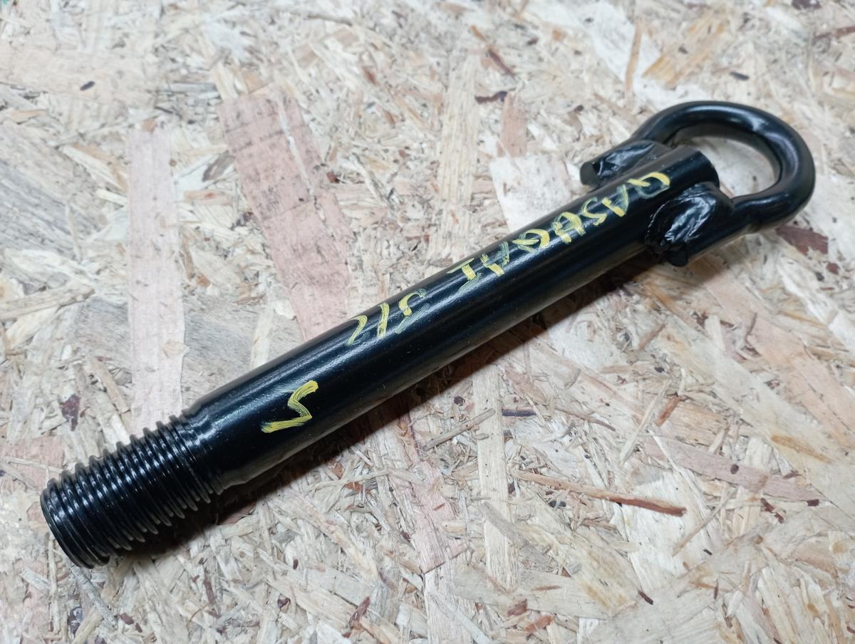 Engate de Reboque NISSAN Qashqai III (J12)