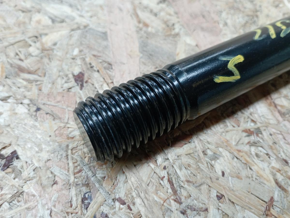 Engate de Reboque NISSAN Qashqai III (J12) Imagem-1