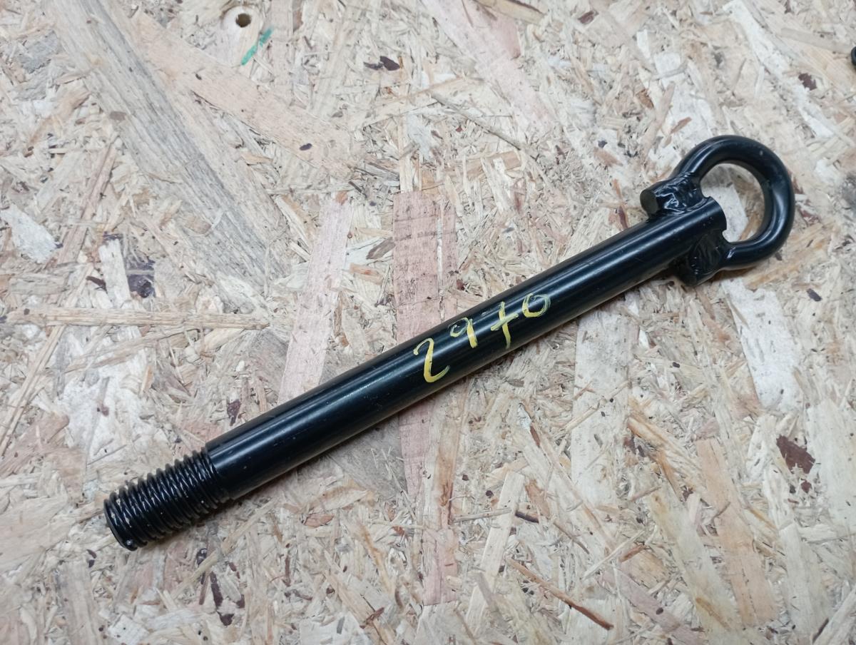 Engate de Reboque DACIA Sandero III