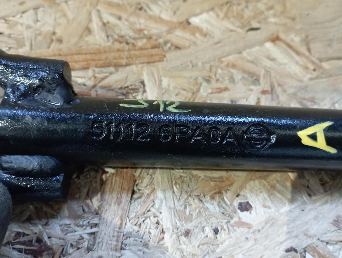 Engate de Reboque NISSAN Qashqai III (J12) Imagem-1