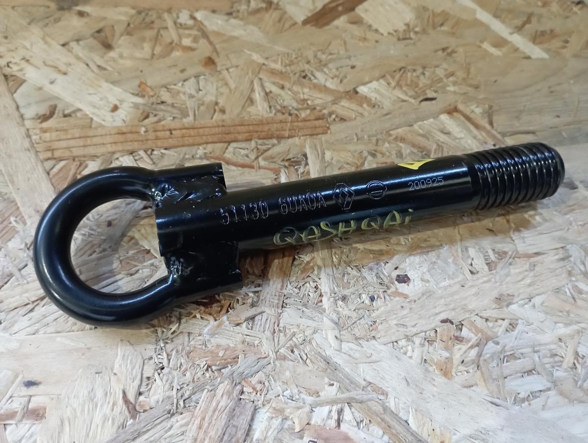 Engate de Reboque NISSAN Qashqai III (J12)