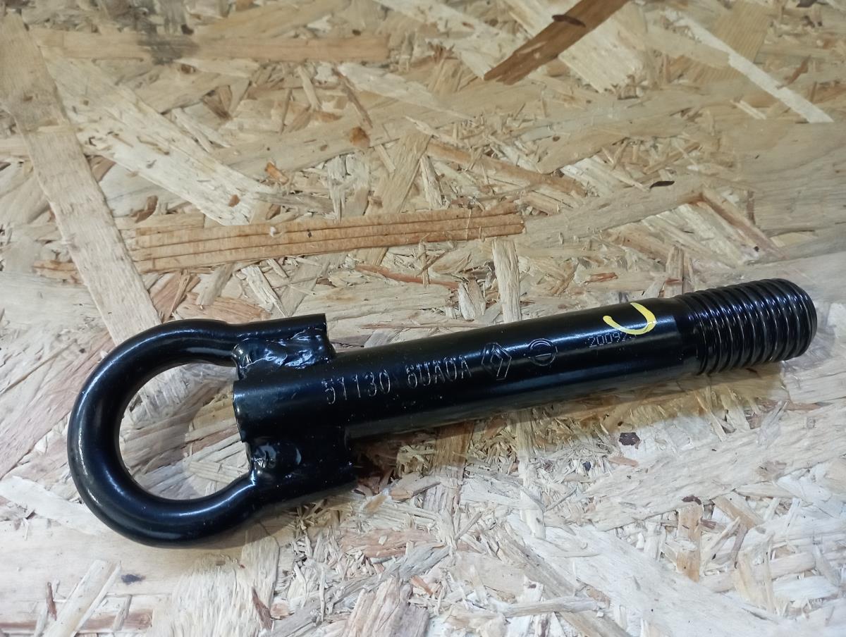 Engate de Reboque NISSAN Qashqai III (J12)