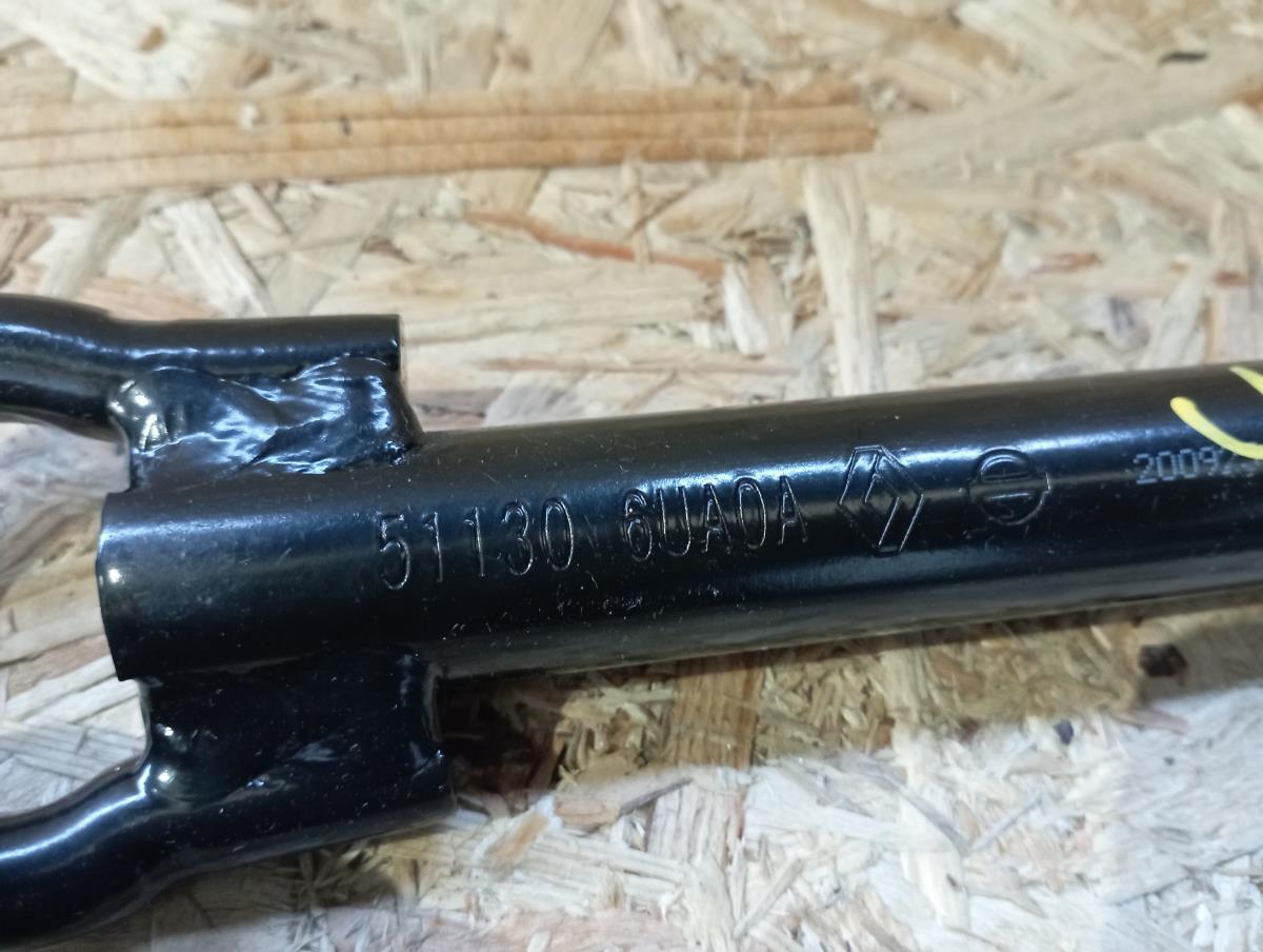 Engate de Reboque NISSAN Qashqai III (J12) Imagem-1