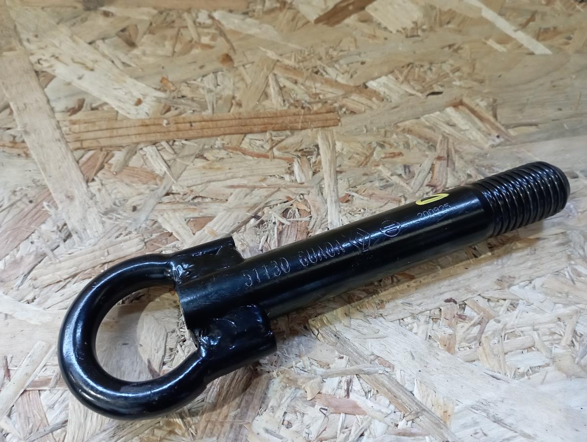 Engate de Reboque NISSAN Qashqai III (J12)