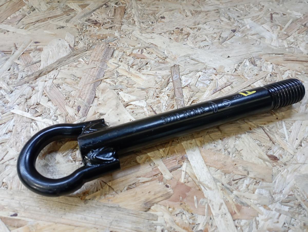 Engate de Reboque NISSAN Qashqai III (J12)