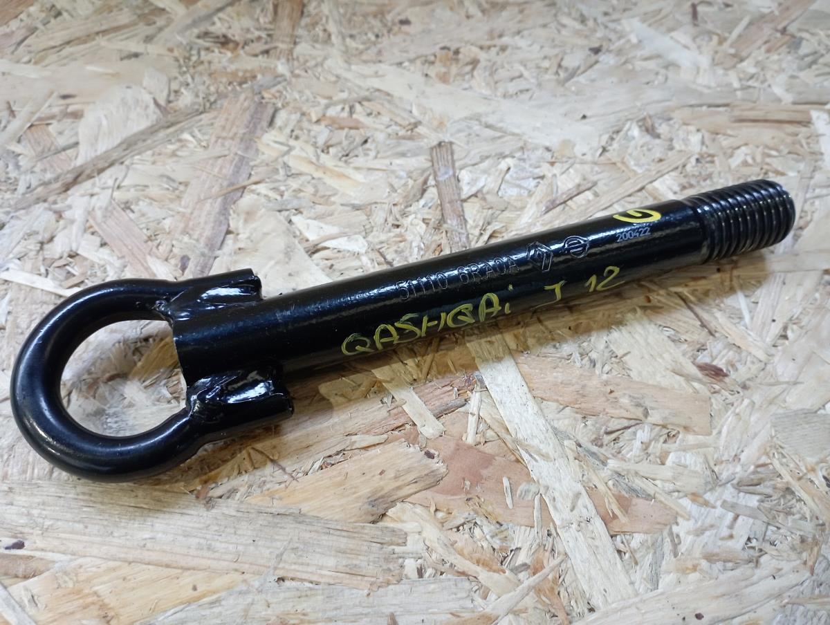 Engate de Reboque NISSAN Qashqai III (J12)