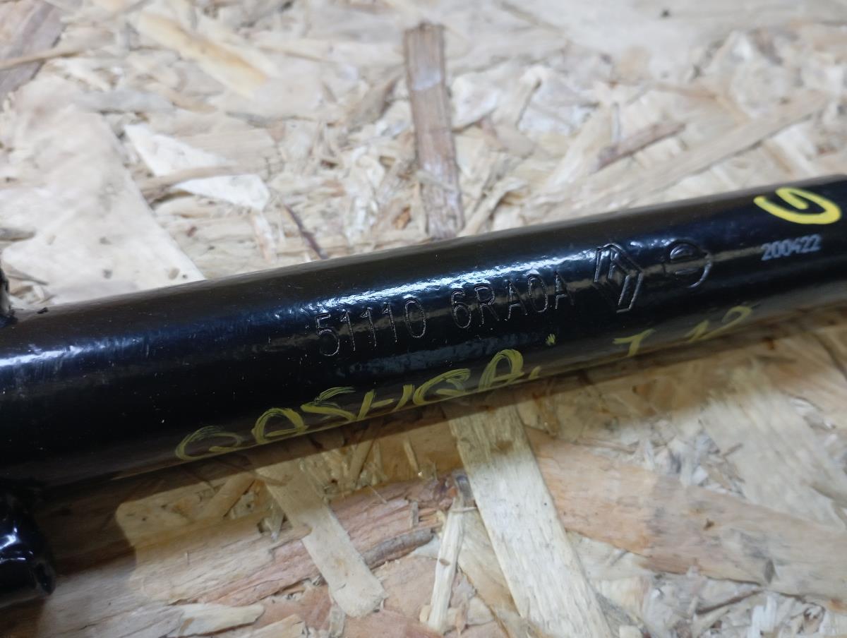 Engate de Reboque NISSAN Qashqai III (J12) Imagem-1