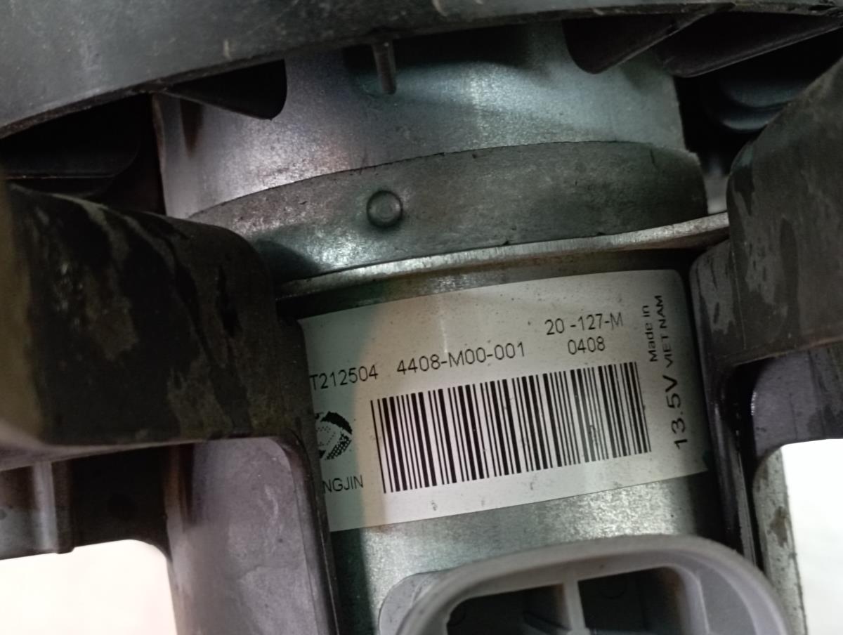 Elettroventola DACIA Sandero III Imagem-3