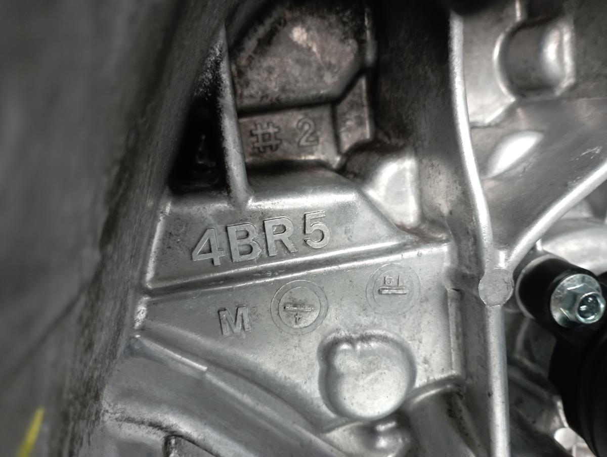 Boîte de vitesses manuelle NISSAN X-Trail (T32) Imagem-7