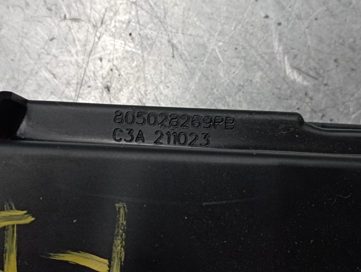 Fechadura / fecho porta frente direito DACIA Sandero III Imagem-4