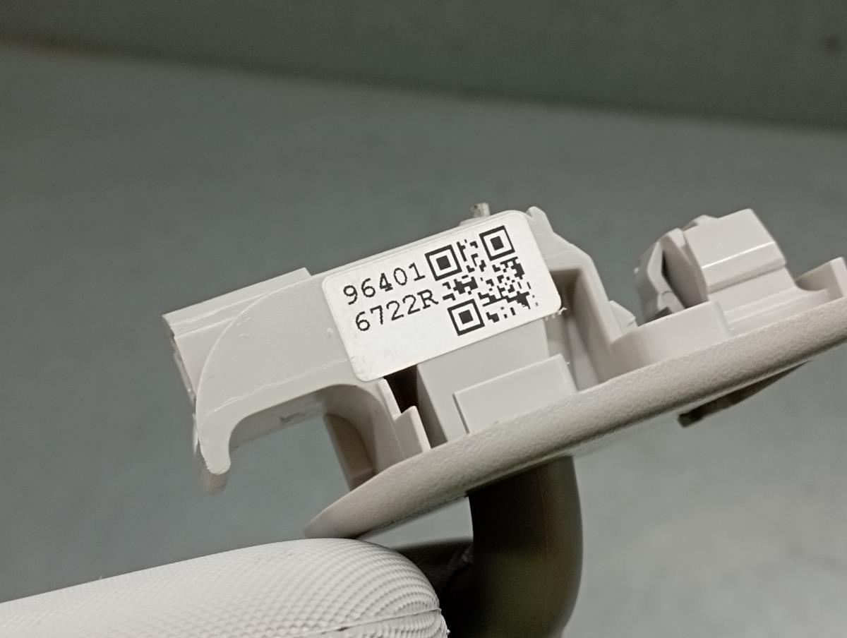 Pála de sol esquerda DACIA Sandero III Imagem-2