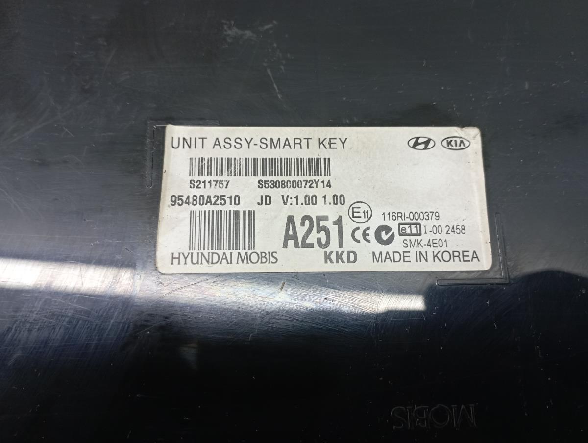 Centralina do fecho central KIA Ceed Sportswagon (JD) Imagem-3