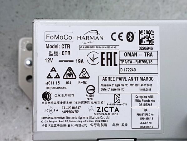 Kit Auto-rádio FORD Fiesta VII (HJ, HF) Imagem-7