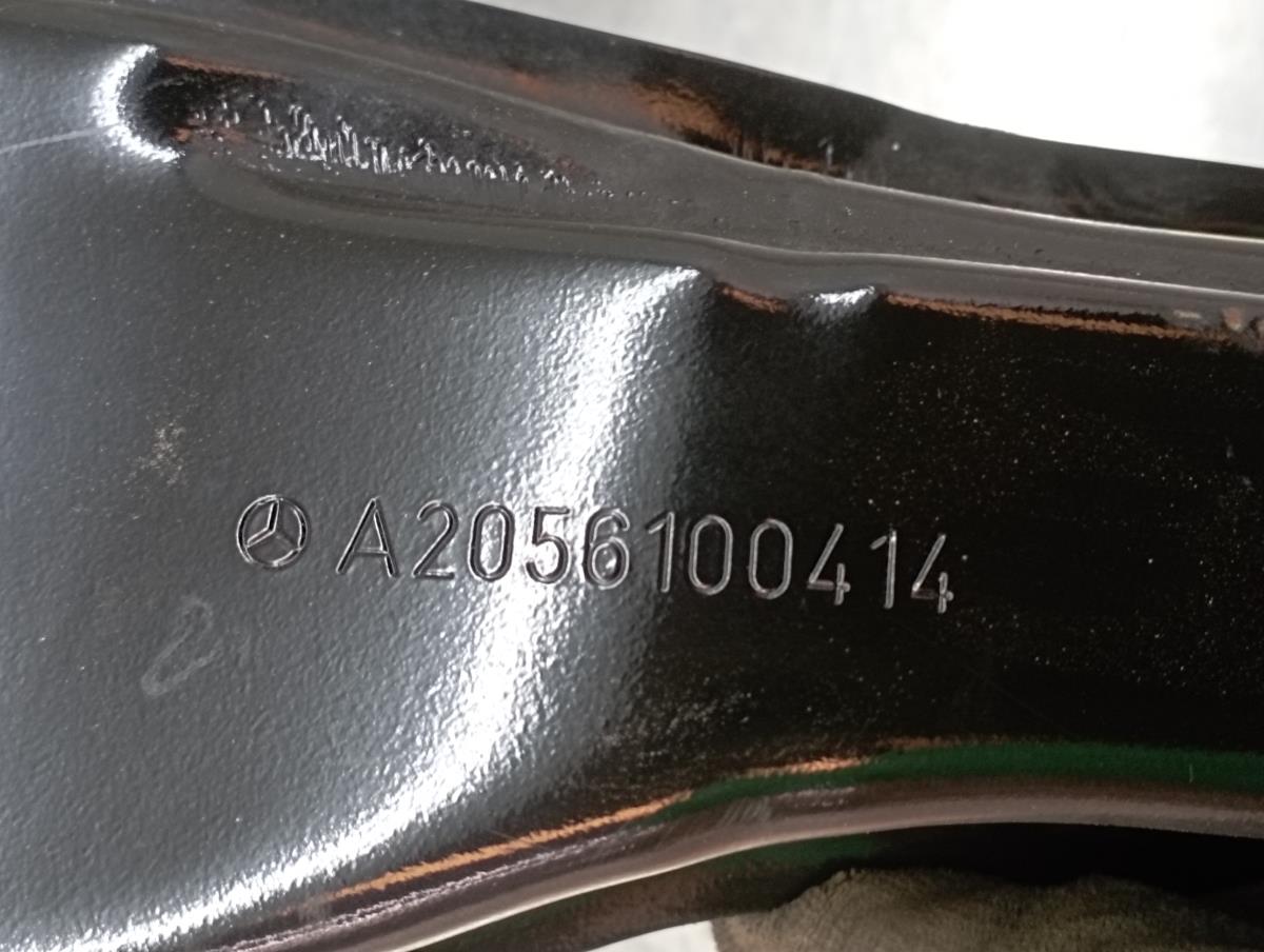 Rear bumper reinforcement MERCEDES-BENZ Classe C Carrinha (S205) Imagem-4