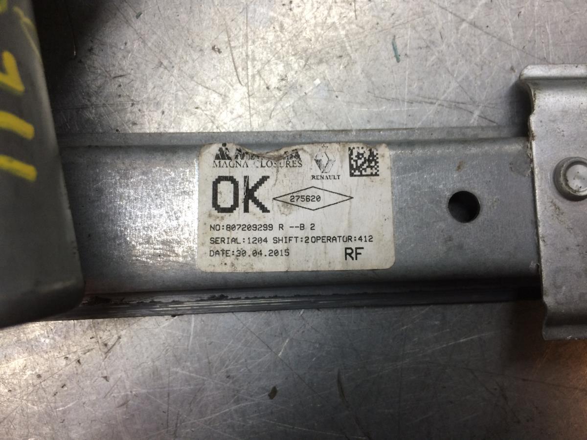 Alzavetro anteriore destro DACIA Logan II Sedan (4S_) Imagem-3