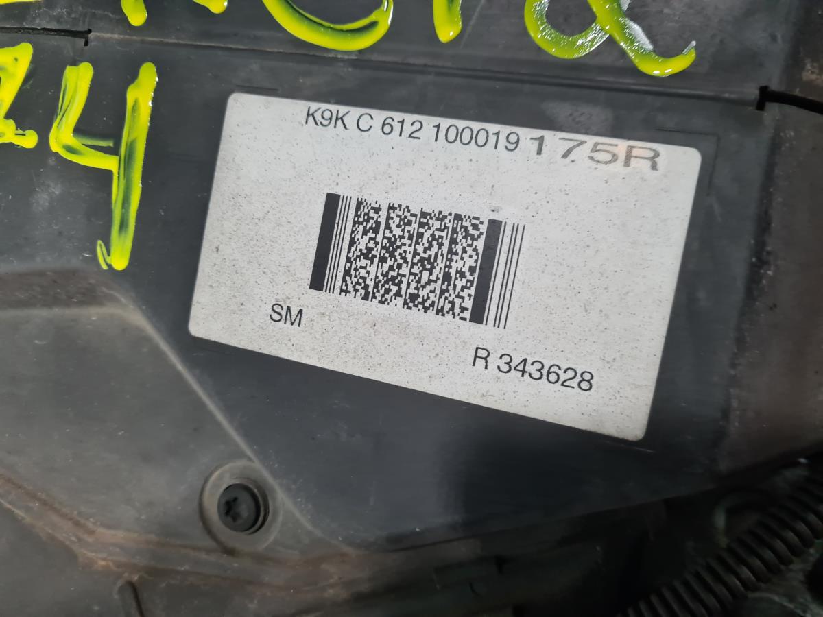 Motor completo DACIA Logan II Sedan (4S_) Imagem-12