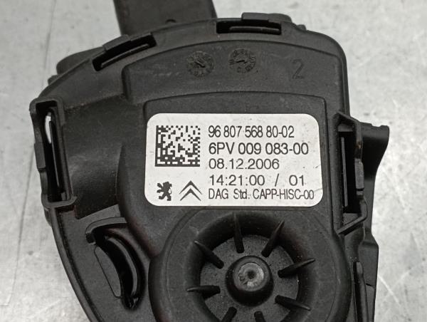 Pedal do acelerador CITROËN C2 (JM_) Imagem-4