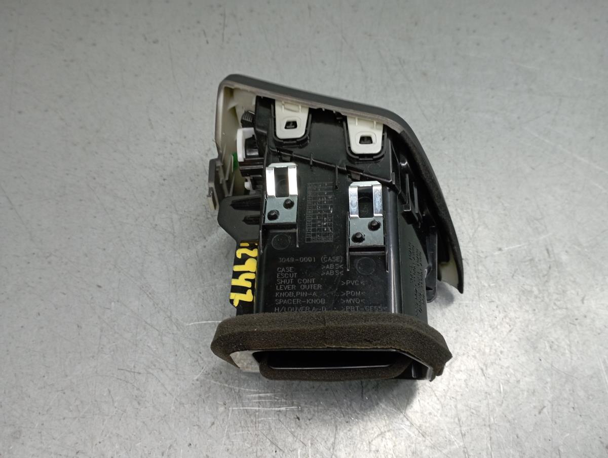 Comportas da chauffage / sofagem NISSAN Qashqai II (J11) Imagem-1