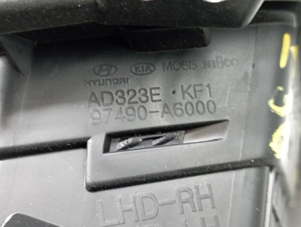 Comportas da chauffage / sofagem HYUNDAI i30 (GD) Imagem-3