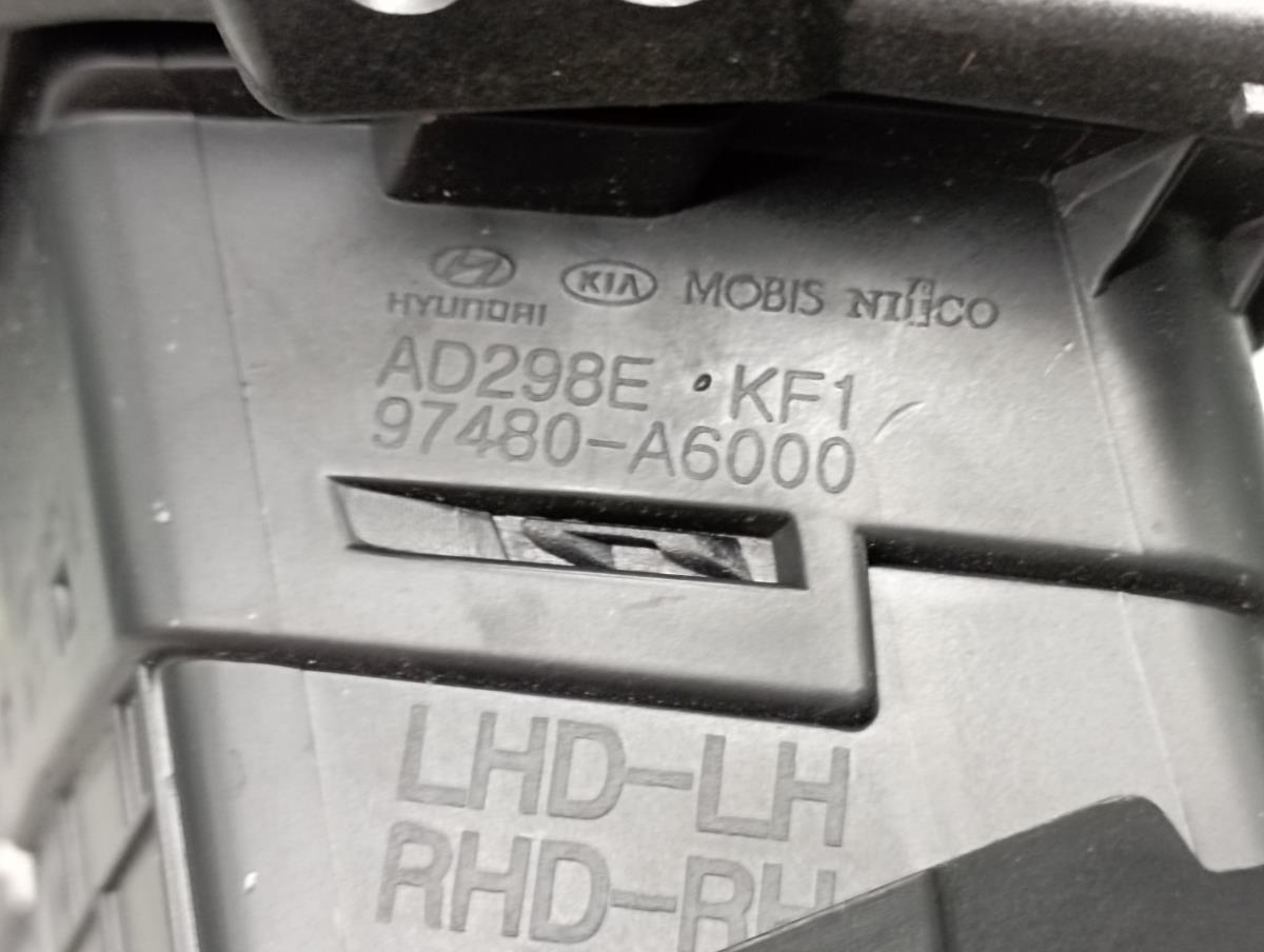 Heating flaps HYUNDAI i30 (GD) Imagem-3